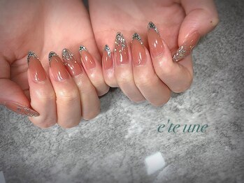 エテ ユヌ(e'te une)/