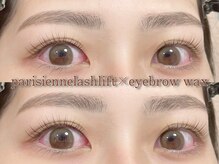 ウララ バイ ロキエ(u-LALA by ROCHIE)/＠u_lala.akina