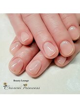 クラウンプリンセス(Crown Princess)/ハンドクリアジェルネイル