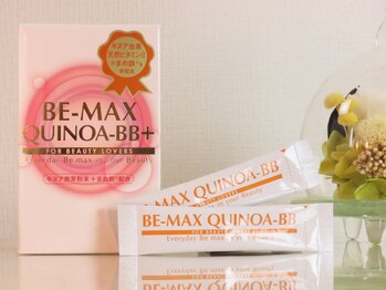 リープル(Leapl)/[腸もみ]店販商品　その３