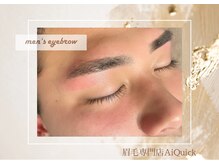 アイクイック 原宿(Ai Quick)/メンズ眉毛ワックス/メンズ眉毛