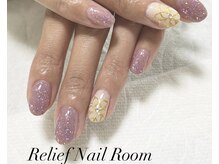 リリーフネイルルーム(RELiEF NAiL ROOM)/シンプルコース