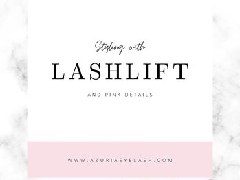 アイラッシュ アズリア(eyelash Azuria)/