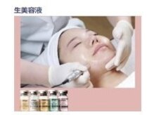 エタニティ 西宮店(Eternity)/生美容液/韓国肌管理