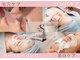 ソニョ(Sonyo)の写真