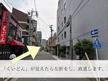 シーンスタジオ 金山店(SSIN STUDIO)/道案内4 眉毛/まつげパーマ