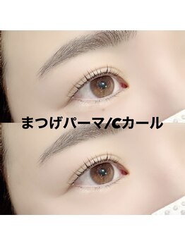 レディエント 北浦和店(Radiant)/まつ毛パーマ/Cカール