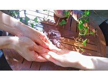 グレンタ(GLANTA)/追加メニュー