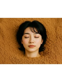 疲れを解消したい