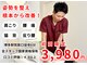 イデアル(iDeal)の写真