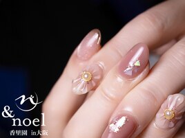 くすみカラー ぷっくりフラワー