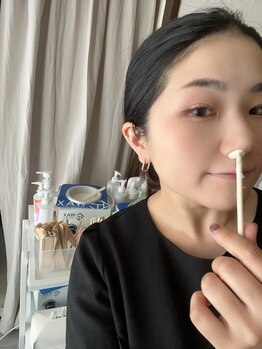 トリプルワン(111)/鼻毛WAX脱毛