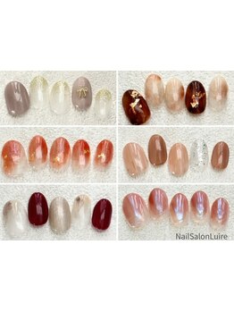 定額メニューのあるサロン