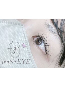 ボリュームのある目元にしたい