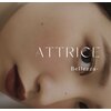 アトリーチェ ベレッツァ(ATTRICE Bellezza)ロゴ