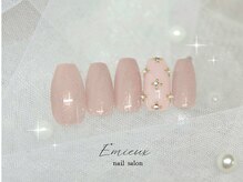 エミュー(Emieux)/ストーンデザイン