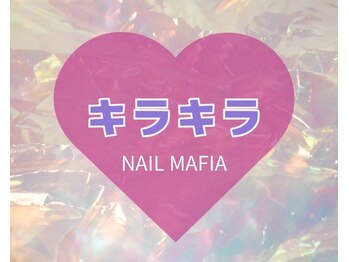 ネイルマフィア 池袋店(NAIL MAFIA)/