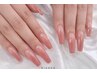 -チップ長さだし10本-【ワンカラーorグラデーション】