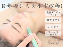 アンドアンド(&and)