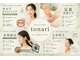 トナリ(tonari)の写真