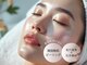 キュレイテッドスキン(CURATED SKIN)の写真/【話題の脂肪分解美容液】レモンボトル＋EMSでたるみを改善!フェイスライン&顎下すっきり♪