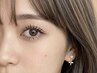 【フラットラッシュ100本】大人ナチュラル《上品印象補正》