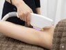 【まずは気になるワキから！】ワキ脱毛　￥2,000