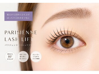 ジュエル(JEWEL)の写真/大人気★パリジェンヌラッシュリフト¥3980!!自まつ毛を最大限に長く見せ、まぶたもリフトアップ♪