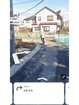 井上整体院/指扇方面より。その2
