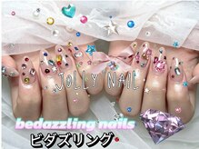 ジョリー(Jolly)の雰囲気（豊富なネイルデザインであなたの指先をもっと素敵に！）
