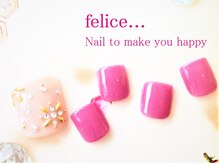 ネイルサロン フェリーチェ(felice)/【定額フットネイル】¥8500