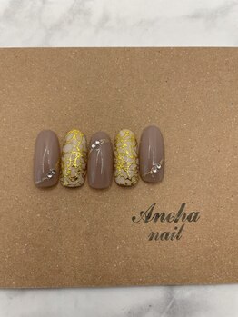 アネハ(ANEHA)/【定額7000円】