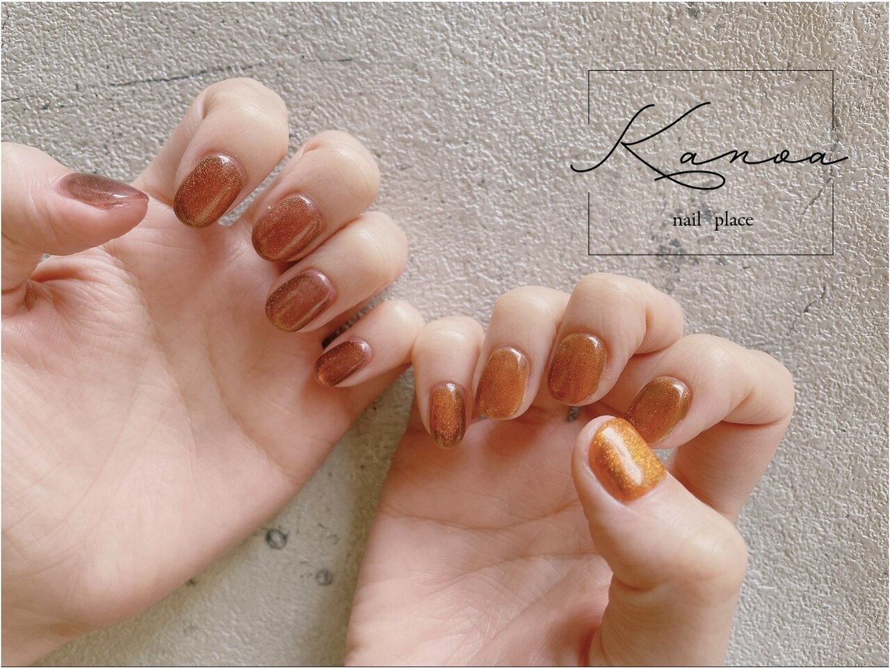 2026年冬トレンド】オレンジ ワンカラーのネイルデザイン集｜人気順