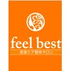 フィール ベスト(feel best)のお店ロゴ
