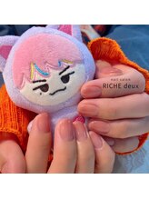 リッシュ ドゥ(RICHE deux)/オールパラジェル艶ワンカラー！