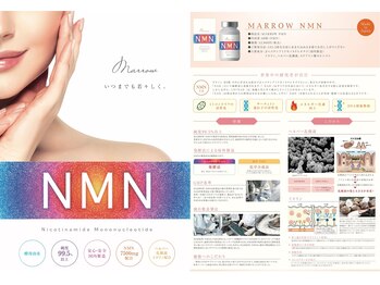 ルアバイアロ(Lua by Alo's)/「NMN」サプリ取扱ございます！