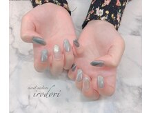 彩(irodori)/90分コース