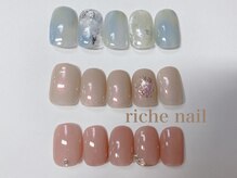 リッシュネイル 新百合ヶ丘店(riche nail)/シンプルアートコース