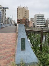 綱吉の気持ち/当サロンのアクセス(清澄白河駅)