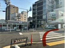 ホワイトニングショップ 芦屋店/アクセス