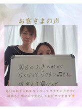 クレディア(CREDYA)/【お客様の声】