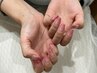 【Hand】長さだしカラグラ《リピーター様オフ無料》¥14300[立川]