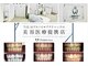 ホワイトゴープラス(White Go+)の写真