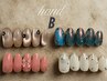【ネイル】サンプルから選びたい方！ハンド定額アートB 6800円