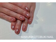 マルニ コトブキ(MARUNI KOTOBUKI)/ワンカラーネイル