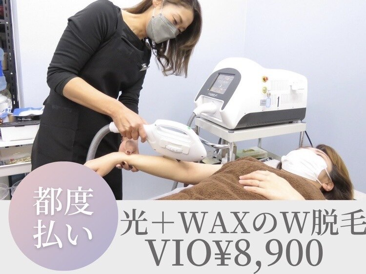 リュクス(Lux'or)｜ホットペッパービューティー