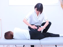 稲里整体院
