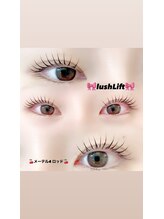 ピーコック(peacock)/まつ毛パーマ