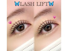 マルン(MaRuN)/ラッシュリフト