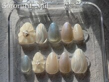 ソロルル ネイル(Sororuru Nail)/ブライダル・オーダーチップ
